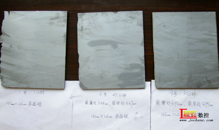 金剛石線切割機(jī)切割的太陽能多晶硅晶體