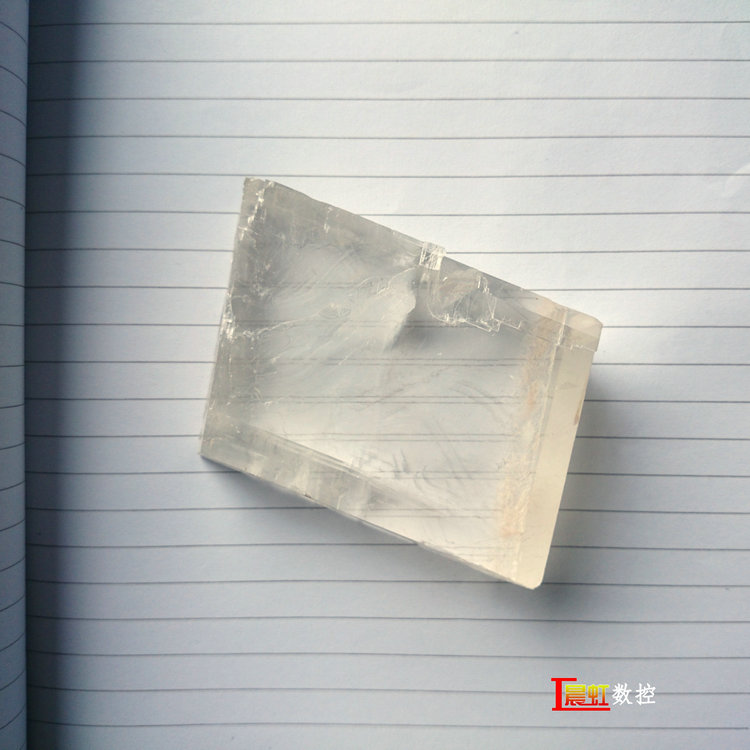 冰洲石的特性，冰洲石雙折射功能