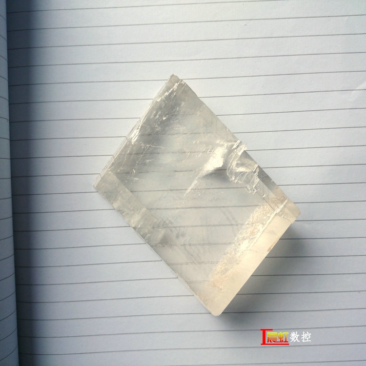 冰洲石的特性，冰洲石雙折射功能