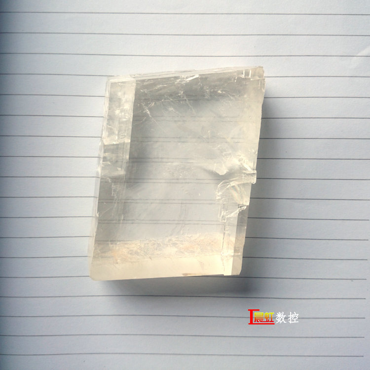 冰洲石的特性，冰洲石雙折射功能