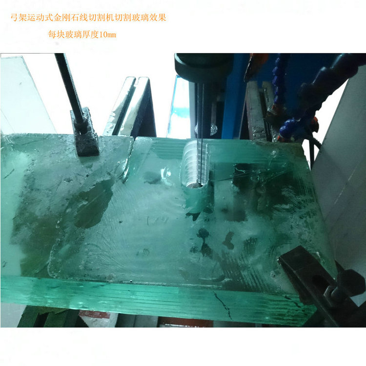 砂線切割機切割玻璃
