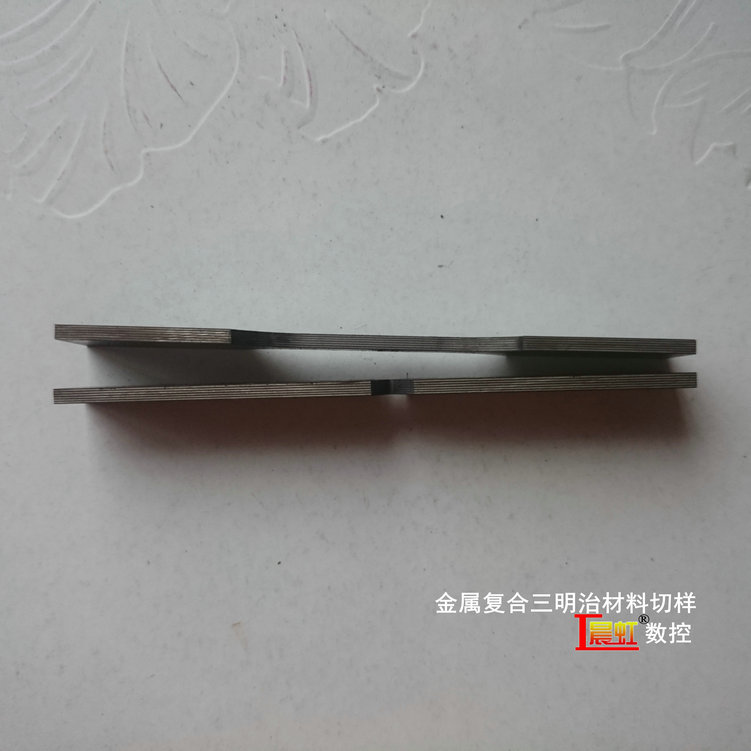 砂線切割機(jī)金屬三明治復(fù)合材料切割效果

