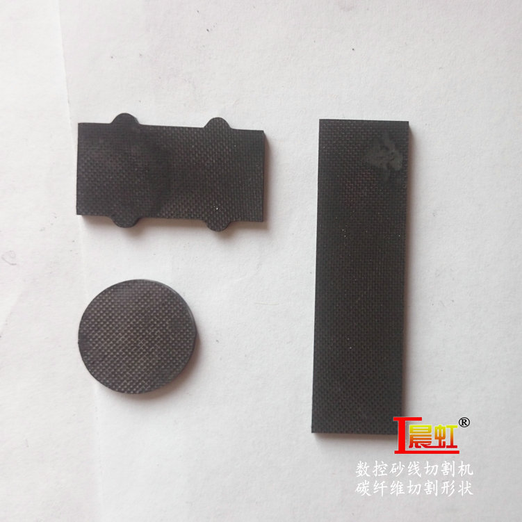 金剛石線切割機(jī)碳纖維切割效果